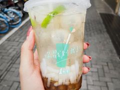 -1点点(江干四季青店)