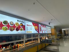 -CoCo都可(文星广场店)