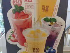 -满记甜品(日月光二店)