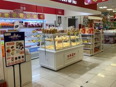 -翠微超市(牡丹园店)