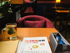 -西西弗书店&矢量咖啡(凯德晶萃广场店)