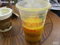 IMG_2698-马拉桑果汁(龙头路总店)