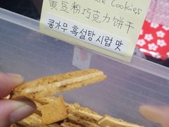 -中部国际机场