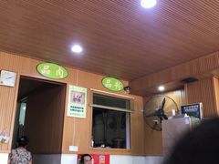 -贵州特色羊肉粉(北岸印象店)