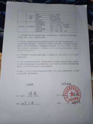-美悦月子中心(财大店)