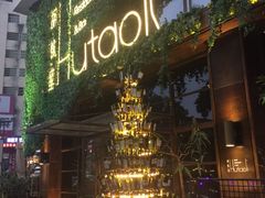 -胡桃里音乐酒馆(郴州友阿国际广场店)