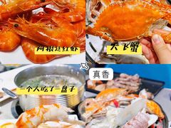 阿根廷红虾-乔哥铭洋海鲜自助(皇城恒隆广场店)
