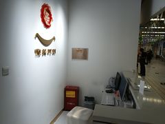 -微笑时刻照相馆(四道口店)