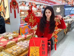 -百饼园(澳门路店)