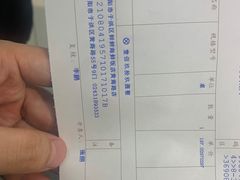 -鲜鲜·鲅鱼圈海鲜(于洪店)