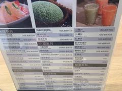 -妈妈故事米线(市府恒隆店)