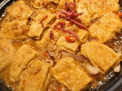蒜香火腿包浆豆腐-云海肴·汽锅鸡·云南菜(苏州中心店)