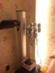 iphone_upload_pic-茜尔维亚修身连锁(八佰伴店)