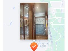 -海兰云天度假区温泉