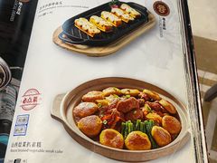 -山西饭店