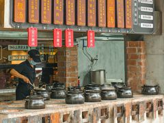 -广府乡下·饭庄(新港东路店)