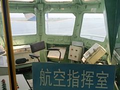 -泰达航母主题公园