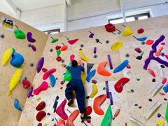 -问山MountQuest攀岩馆