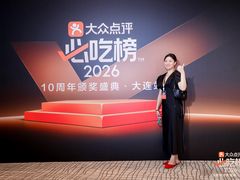 -大连君悦酒店
