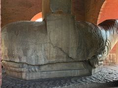 -司马温公祠