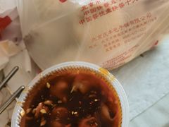 -庆丰包子铺(理想城店)
