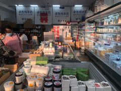 -牛奶便利(东四店)