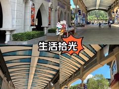 -南京银杏湖乐园