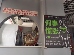 -堕落小龙虾(兰州旗舰店)