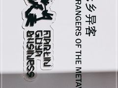 -大田秀则画廊