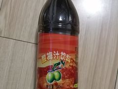 -长发西饼(临顿路店)