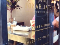-铁手珈琲制造局metalhands(望京店)