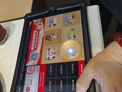 -海底捞火锅(海悦天地店)