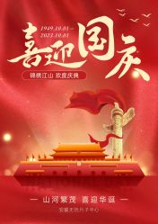 -安馨无忧月子中心(青秀店)