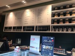 -gaga(深圳福田星河COCO Park店)
