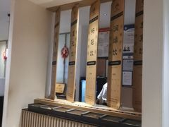 -快乐大桶水养生足浴SPA(前兴路店)