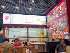 -赵家馆(燕山大街店)