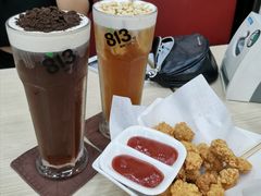 -813芭依珊 BAESAn(皇冠十畝地店)