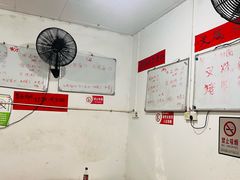 -珍记海鲜粥·海鲜粉