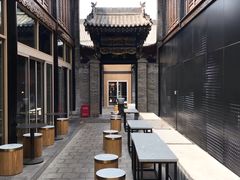 -肯德基(平遥古城店)