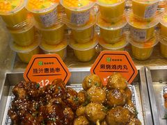 -池田寿司·4H鲜作(西直门凯德华联店)
