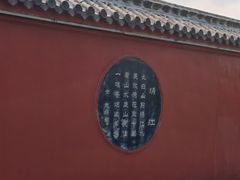 -百脉泉景区