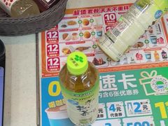 -全家便利店(银翔路店)