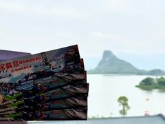 -宝晶宫旅游景区