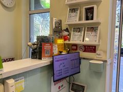 -悦宠凯宝动物医院·牙科·皮肤科(朝阳北路店)