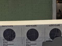 -ADO KAFE(大学城店)