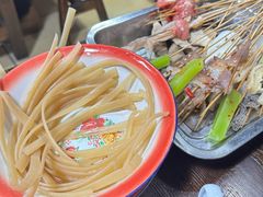 -三番火辣串串香(总店)