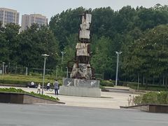 -郑州植物园
