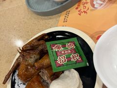 -点都德(大茶楼店)