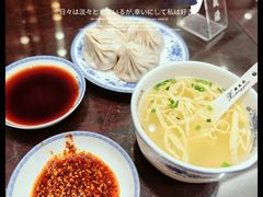 -熙盛源(凤凰街店)