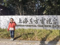 -小荧星艺校(浦东中环分校)